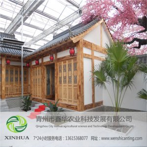 苏州温室餐厅